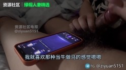 约炮大神长沙纹身哥《真实老师偷情》soul上认识的真实讲台老师，一边吃鸡巴一边用手机勾搭男人聊天！你永远不知道下了课的老师到底有所骚 截图6