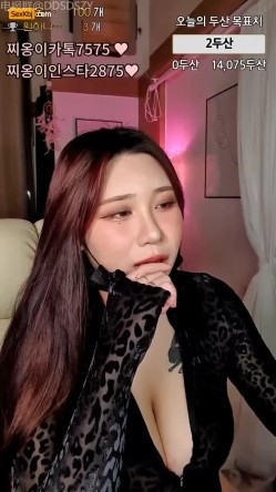 韩国主播~巨乳奶王【wltn9818】极品高颜值~顶级巨乳~极致享受 截图2