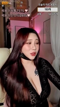 韩国主播~巨乳奶王【wltn9818】极品高颜值~顶级巨乳~极致享受 截图4