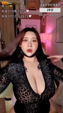 韩国主播~巨乳奶王【wltn9818】极品高颜值~顶级巨乳~极致享受 截图9