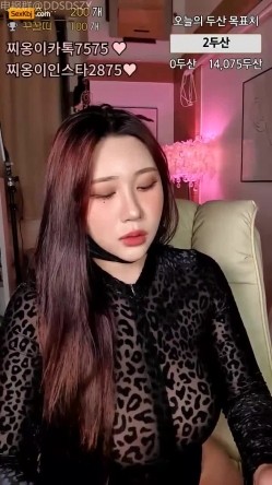 韩国主播~巨乳奶王【wltn9818】极品高颜值~顶级巨乳~极致享受 截图12