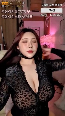 韩国主播~巨乳奶王【wltn9818】极品高颜值~顶级巨乳~极致享受 截图14