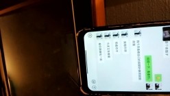 【良家故事】 良家收割机，两天同时聊四女，拿下寂寞人妻，诉说婚姻烦恼后，一炮干逍遥 截图5