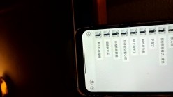 【良家故事】 良家收割机，两天同时聊四女，拿下寂寞人妻，诉说婚姻烦恼后，一炮干逍遥 截图13