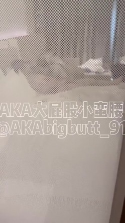 推特极品骚婊【AKA大屁股小蛮腰】骨灰级绿帽，邀约单男调教娇妻，3P大战 截图12