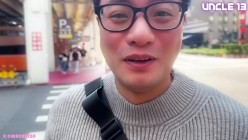 十三叔 一日约会 带四十岁阿伯干干二十岁美眉 截图3