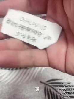 海角侄子爆肏嫂子15.0 嫂子你每周3、4次还这么饥渴 你哥满足不了我 呜呜被你肏死了 停停受不了啦 截图1