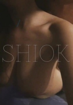 约炮牛逼大神『LionShiok』爆操极品反差女神 能把操喷的大屌真牛逼 截图2