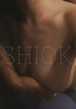 约炮牛逼大神『LionShiok』爆操极品反差女神 能把操喷的大屌真牛逼 截图7