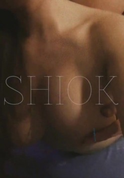约炮牛逼大神『LionShiok』爆操极品反差女神 能把操喷的大屌真牛逼 截图8