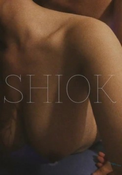 约炮牛逼大神『LionShiok』爆操极品反差女神 能把操喷的大屌真牛逼 截图10