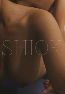 约炮牛逼大神『LionShiok』爆操极品反差女神 能把操喷的大屌真牛逼 截图11