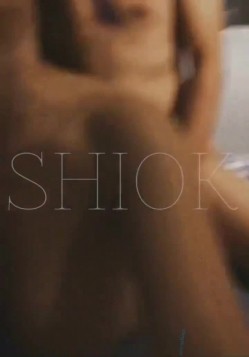 约炮牛逼大神『LionShiok』爆操极品反差女神 能把操喷的大屌真牛逼 截图13