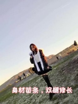 新娘和别人偷情被老公愤怒报复曝光 不雅XXOO视图流出真有气质 截图2