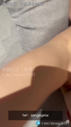 连云港真实绿帽原创「潘宏」《陪女友约单男后续》十几厘米的史诗级大鸡巴，作为男友自愧不如,当着单男 截图5