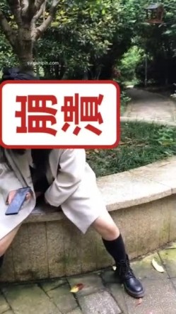 私密字母交流圈两位大神黑白-DOM-老Zz牛逼作品群P调教SM反差骚母狗主人主人尖叫不停 截图1