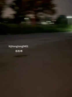天生婊子爱露出爱调教人妻母狗「彤彤乖」全量推特资源 绿帽鞭打媚药角色扮演 截图14