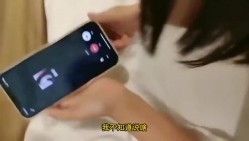 骚妻自嗨模式主动给闺蜜打电话，要一起过来榨干老公，这谁忍得了，老公操得骚妻当场淫叫给闺蜜听 。 截图8