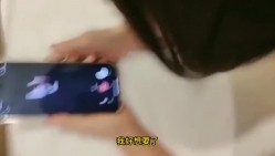 骚妻自嗨模式主动给闺蜜打电话，要一起过来榨干老公，这谁忍得了，老公操得骚妻当场淫叫给闺蜜听 。 截图9
