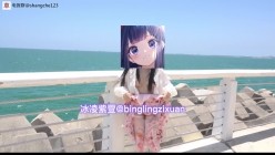 天生娃娃体，推特合法COS美少女【冰凌紫萱】，露出3P乱交骑乘内射 截图8