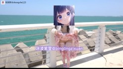 天生娃娃体，推特合法COS美少女【冰凌紫萱】，露出3P乱交骑乘内射 截图10