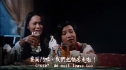 警花肉搏强奸党 截图9