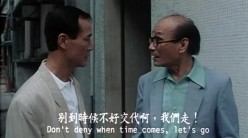 警花肉搏强奸党 截图10