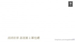 极品反差绿帽癖淫妻母狗【艾蜜莉】解锁私拍完结篇~协闺蜜约战粉丝换老公4P叠插排插超辣眼睛 截图6