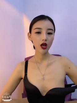 某航空姐身材颜值天花闆～上班服务旅客是女神，下班服务金主是母狗 截图9