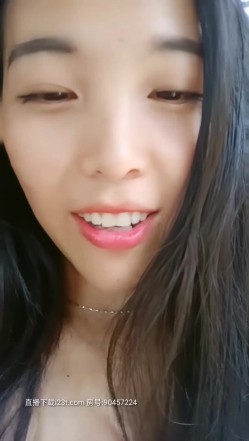 【巅疯小姐姐】小情侣开车到野外，小树林里露出，车震无套内射，白臀粉穴，别有一番韵味 截图16