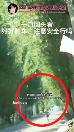 推特【028职场人妻-mingnianjinri8】成都OL人妻一枚，交换，约单男，户外露出，孕期拍摄，好刺激 截图11