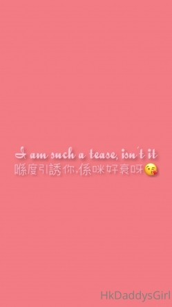 香港淫欲小母狗「hkdaddysgirl」OF性爱日常私拍 截图15