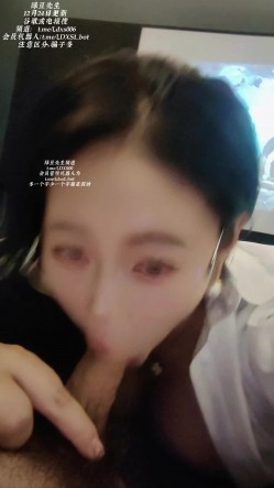 高颜值素人天然F奶婊子少妇「娍」KTV的淫乱，又是约了一位小哥哦，体力很好，我狠喜欢，就KTV就这样大胆的操我，真的爽到顶点 截图4