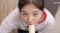 MD-044 妊婦大好き 44 截图5