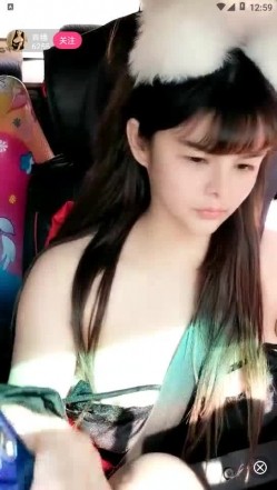 童颜巨乳-小树林啪啪：我以前被强奸过，马上到户外啪啪了，我是学校的波霸，我是家族遗传，啊啊啊肛交好疼，水好多，喷了30秒！ 截图1