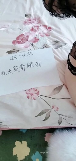 九头身完美身材『小迷妹』约炮金主被调教啪啪长得好看身材无敌，穷人女神富人精盆 顶级反差婊！ 截图9