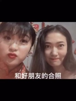 高颜值极品反差婊，帮富少爷舔鸡巴，啊宝贝你舔的我好爽好舒服，太棒了~ 截图1