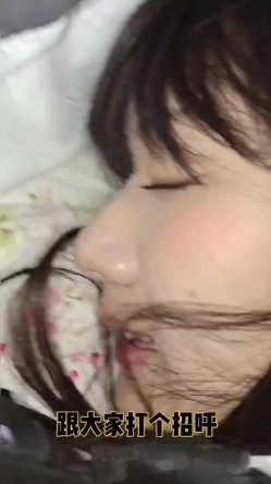 近几天最火的抖音博主焕儿,不能排除是前男友故意泄漏还是又是手机维修的问题,好纯的妹子! “说我是臭母狗” “你是臭公狗” 截图12