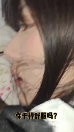 近几天最火的抖音博主焕儿,不能排除是前男友故意泄漏还是又是手机维修的问题,好纯的妹子! “说我是臭母狗” “你是臭公狗” 截图13