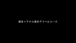 MOPP-089 截图4