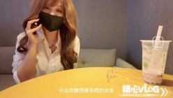 【窈窕尤物】晚柠学姐 - 黑丝情趣女秘书引诱老板升职 暴露乳房私处 女上位腰臀合一极具美感 高潮喷射精子 截图1