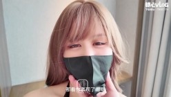 【窈窕尤物】晚柠学姐 - 黑丝情趣女秘书引诱老板升职 暴露乳房私处 女上位腰臀合一极具美感 高潮喷射精子 截图3