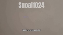 【推特网黄】高挑荡妻【索爱人妻】长腿高挑眼镜人妻 与老公性爱啪啪 野外露出放尿 肛塞 脸穴同框 截图11