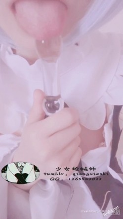 网红女神@少女枪械师 - 蕾姆 截图1