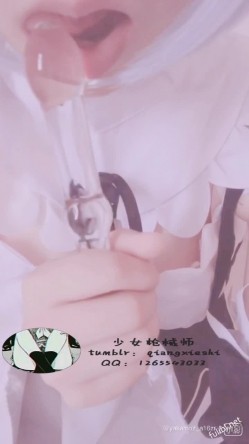 网红女神@少女枪械师 - 蕾姆 截图3
