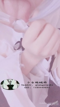 网红女神@少女枪械师 - 蕾姆 截图4