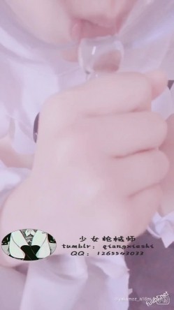网红女神@少女枪械师 - 蕾姆 截图6