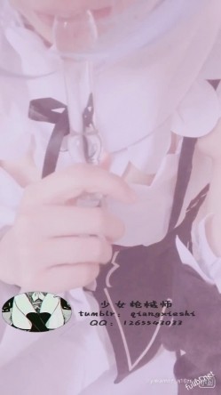 网红女神@少女枪械师 - 蕾姆 截图10