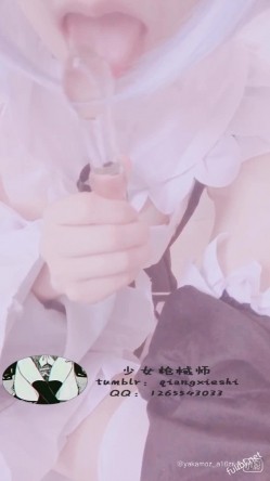 网红女神@少女枪械师 - 蕾姆 截图13
