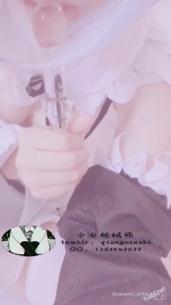 网红女神@少女枪械师 - 蕾姆 截图14